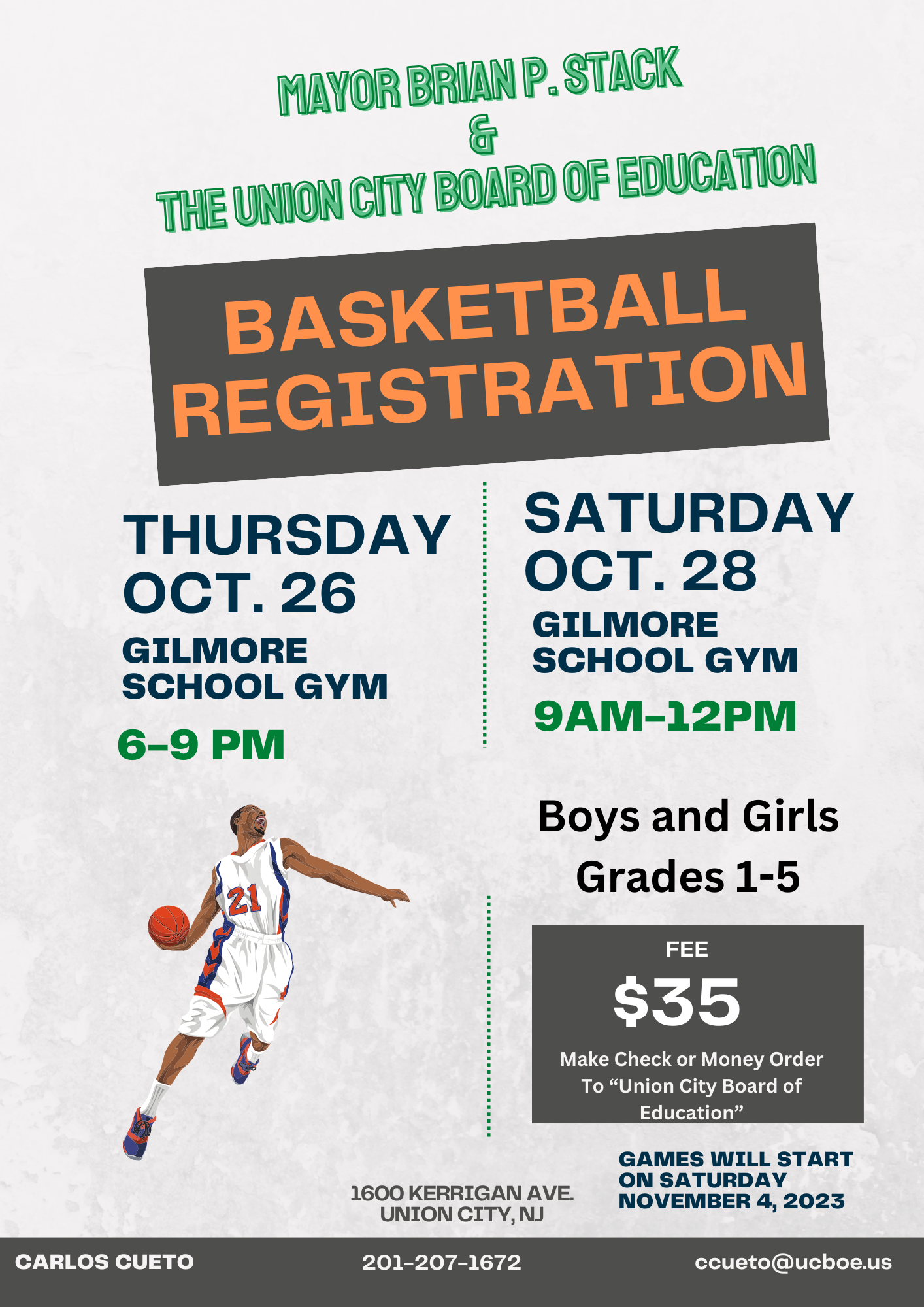 Basketball Registration at the Gilmore School