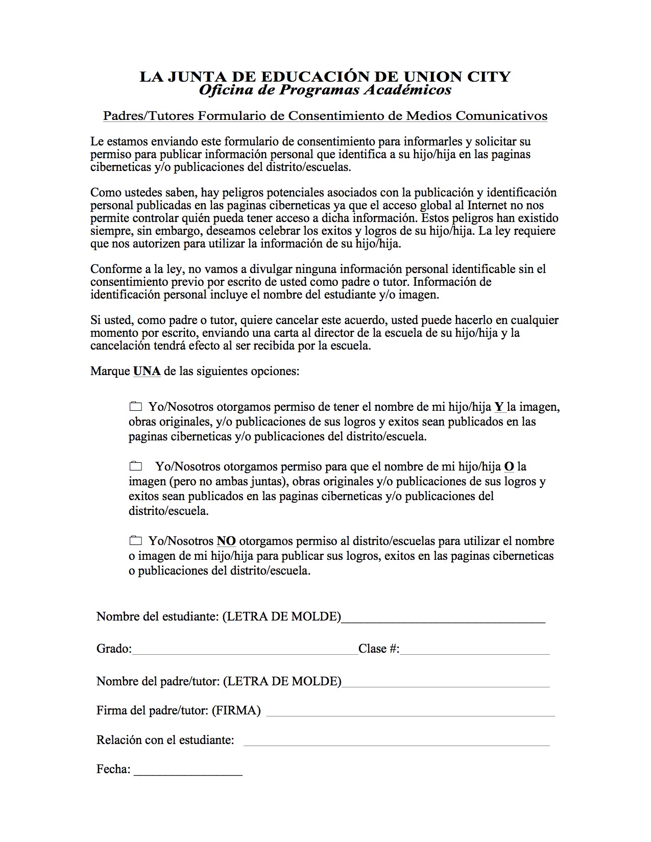 Parental Consent Form - FREE DOWNLOAD